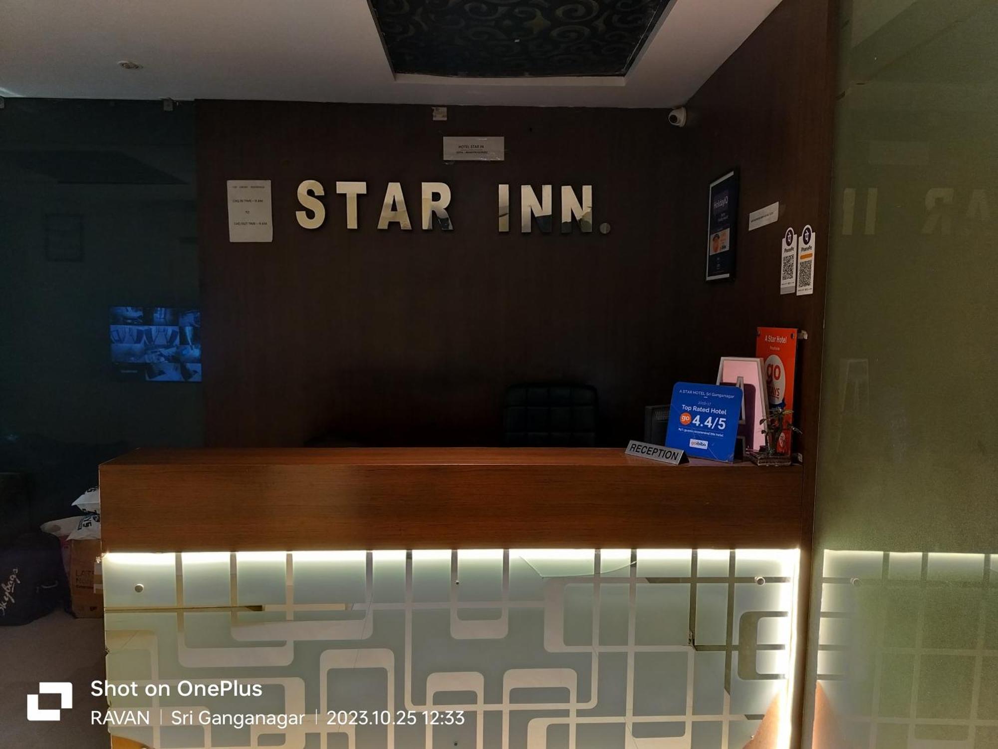 Hotel Star Inn Gangānagar Kültér fotó