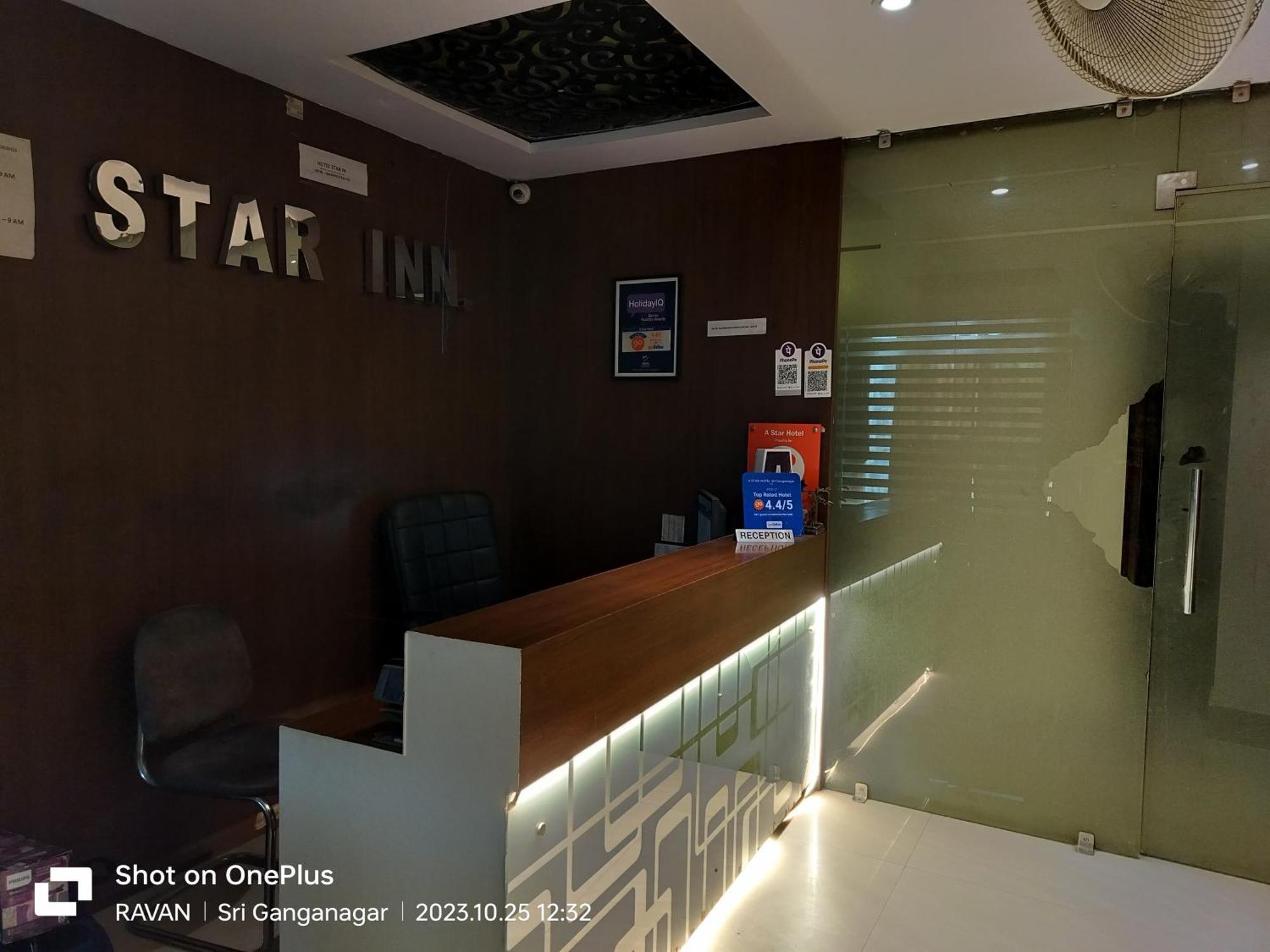 Hotel Star Inn Gangānagar Kültér fotó