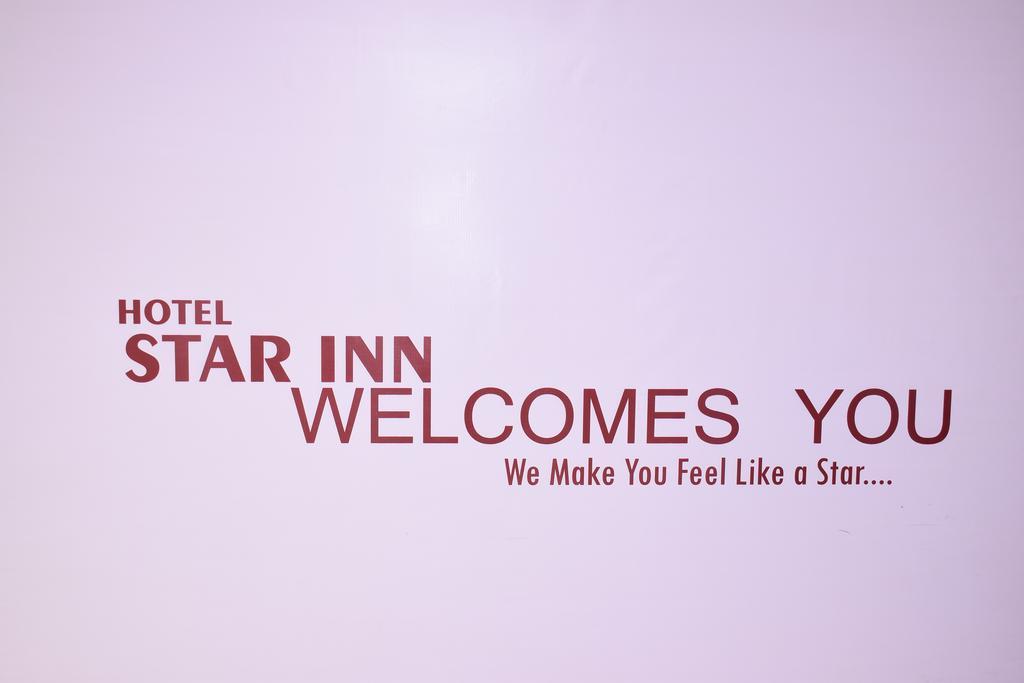 Hotel Star Inn Gangānagar Kültér fotó